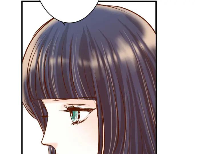 复仇要冷冷端上 - 第80话 火花 - 第40张图