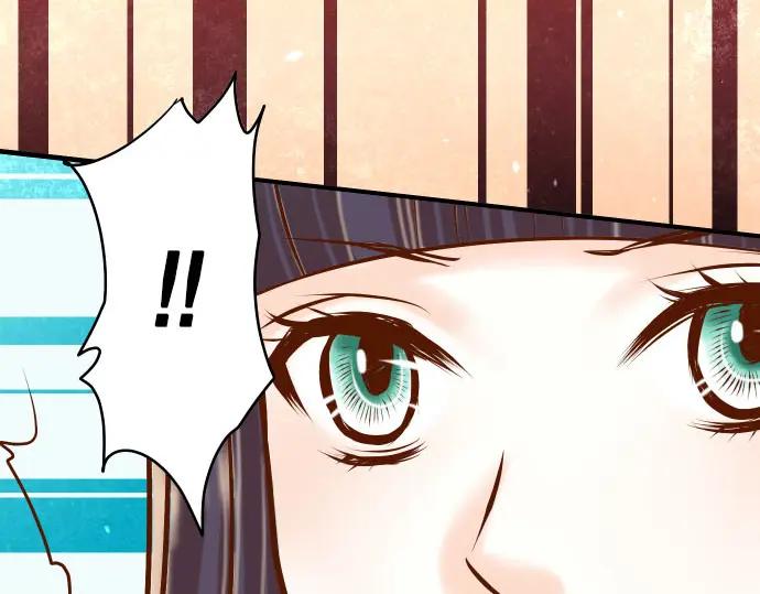 复仇要冷冷端上 - 第80话 火花 - 第52张图