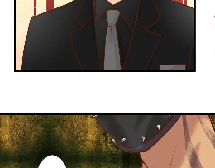 复仇要冷冷端上 - 第80话 火花 - 第20张图