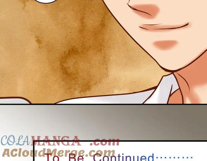 复仇要冷冷端上 - 第80话 火花 - 第97张图