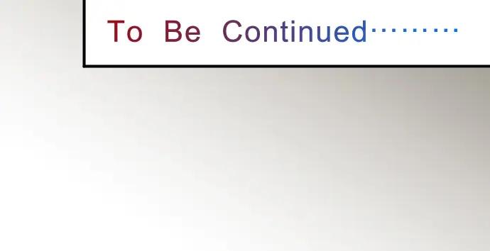 复仇要冷冷端上 - 第81话 冲突 - 第96张图