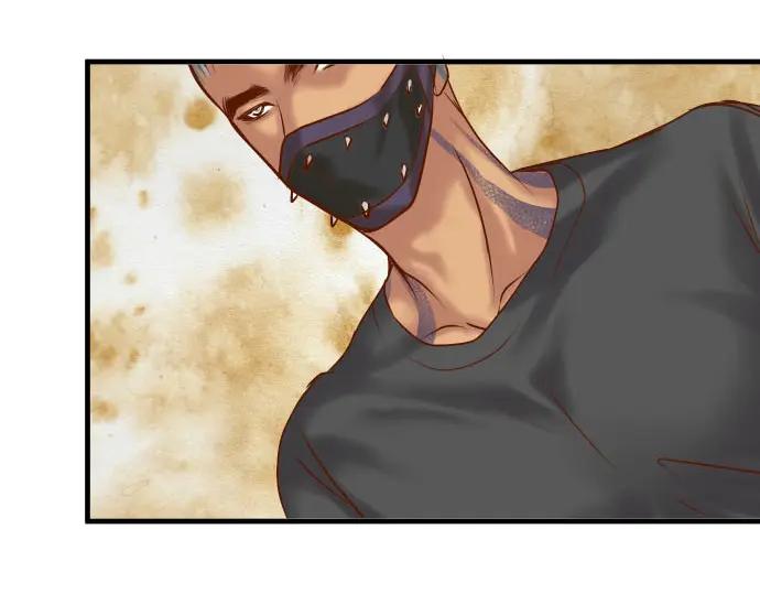 复仇要冷冷端上 - 第81话 冲突 - 第42张图