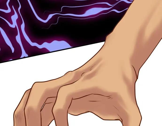 复仇要冷冷端上 - 第81话 冲突 - 第80张图