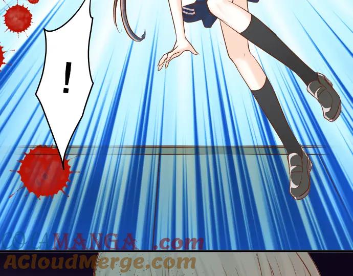 复仇要冷冷端上 - 第81话 冲突 - 第85张图