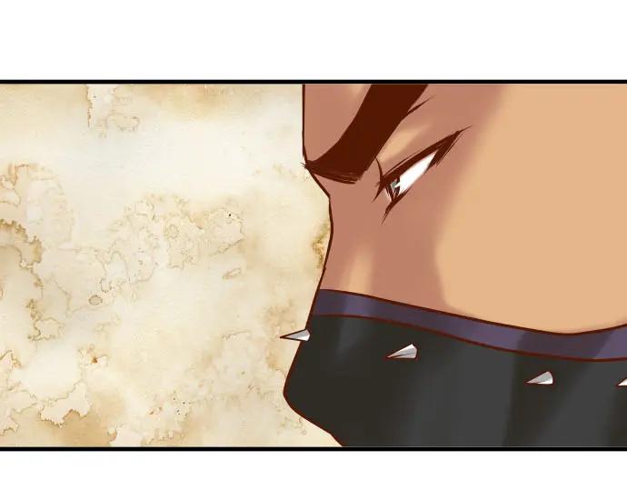 复仇要冷冷端上 - 第81话 冲突 - 第56张图