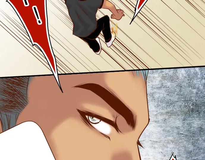 复仇要冷冷端上 - 第81话 冲突 - 第72张图