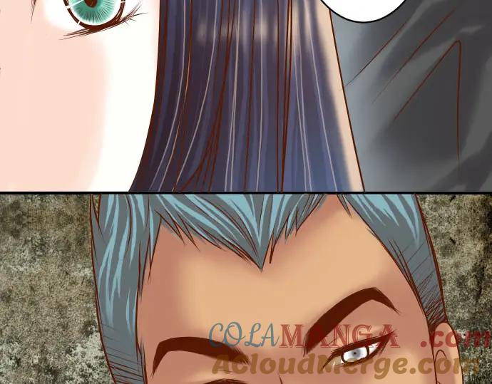 复仇要冷冷端上 - 第81话 冲突 - 第16张图