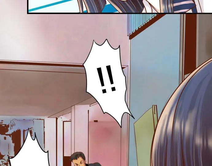 复仇要冷冷端上 - 第81话 冲突 - 第6张图