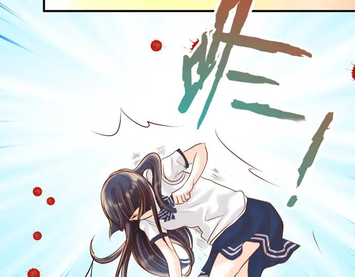 复仇要冷冷端上 - 第81话 冲突 - 第84张图