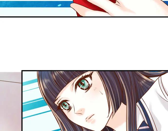 复仇要冷冷端上 - 第81话 冲突 - 第5张图