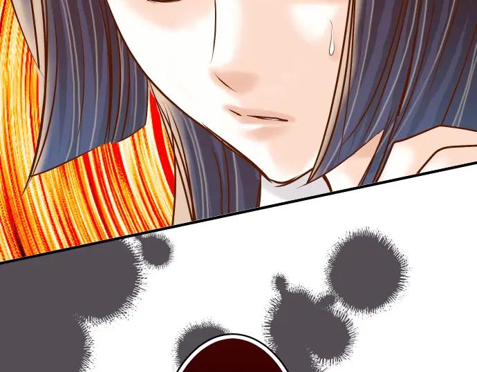 复仇要冷冷端上 - 第81话 冲突 - 第92张图