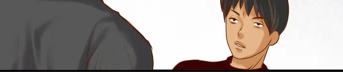 复仇要冷冷端上 - 第81话 冲突 - 第27张图