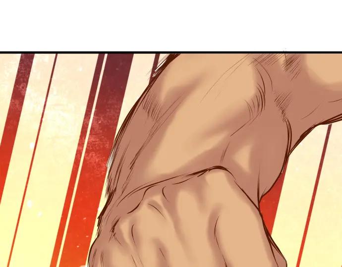 复仇要冷冷端上 - 第82话 重击 - 第31张图