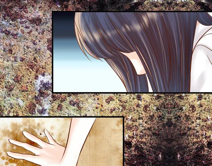 复仇要冷冷端上 - 第82话 重击 - 第48张图