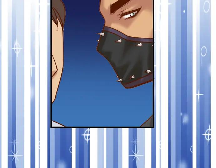 复仇要冷冷端上 - 第82话 重击 - 第86张图