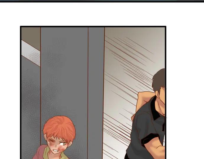 复仇要冷冷端上 - 第82话 重击 - 第4张图