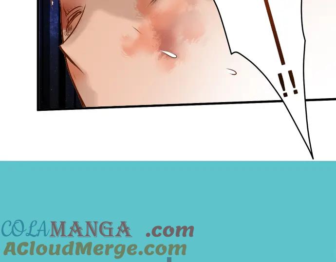 复仇要冷冷端上 - 第82话 重击 - 第17张图