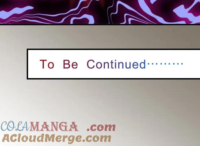 复仇要冷冷端上 - 第82话 重击 - 第97张图