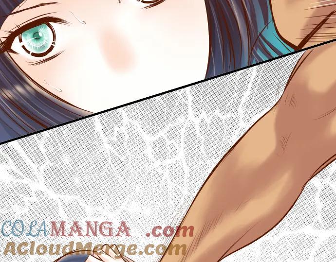 复仇要冷冷端上 - 第82话 重击 - 第33张图