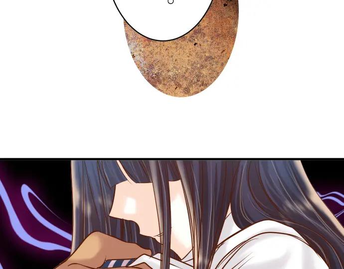 复仇要冷冷端上 - 第82话 重击 - 第64张图