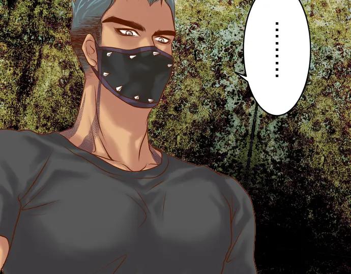 复仇要冷冷端上 - 第82话 重击 - 第24张图