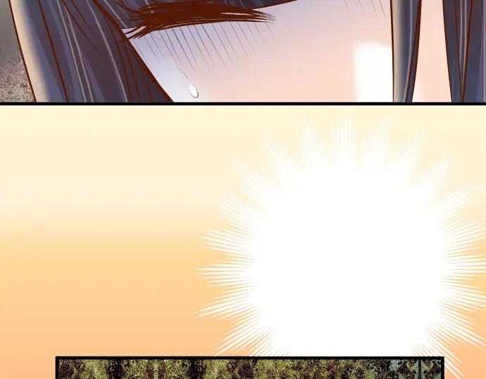 复仇要冷冷端上 - 第82话 重击 - 第38张图