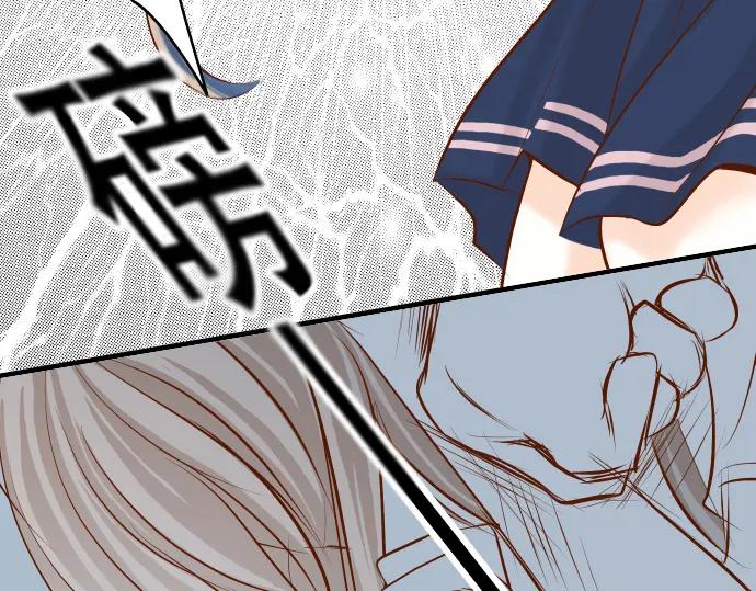 复仇要冷冷端上 - 第82话 重击 - 第35张图