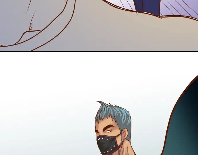 复仇要冷冷端上 - 第82话 重击 - 第74张图