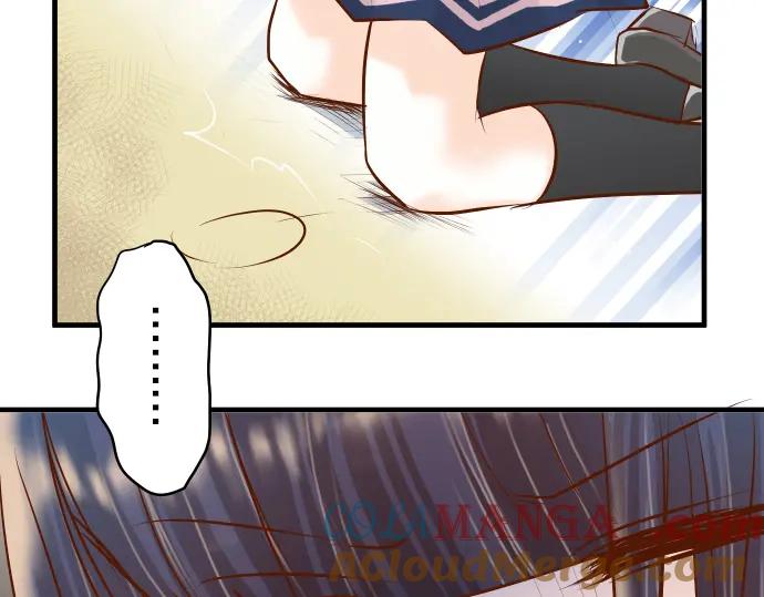 复仇要冷冷端上 - 第82话 重击 - 第37张图