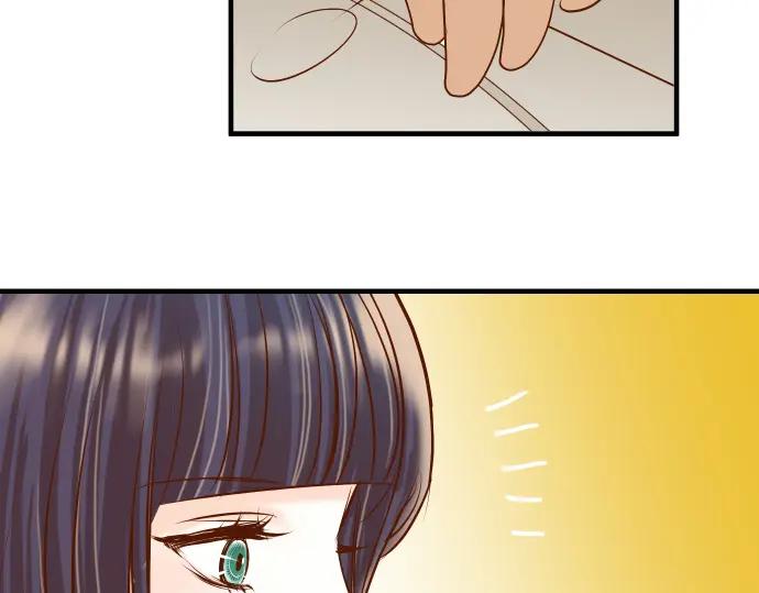 复仇要冷冷端上 - 第83话 记忆 - 第39张图