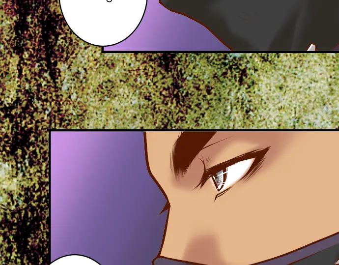 复仇要冷冷端上 - 第83话 记忆 - 第6张图