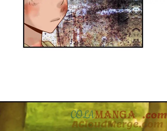 复仇要冷冷端上 - 第83话 记忆 - 第79张图