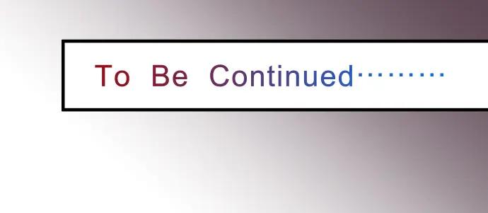 复仇要冷冷端上 - 第83话 记忆 - 第96张图