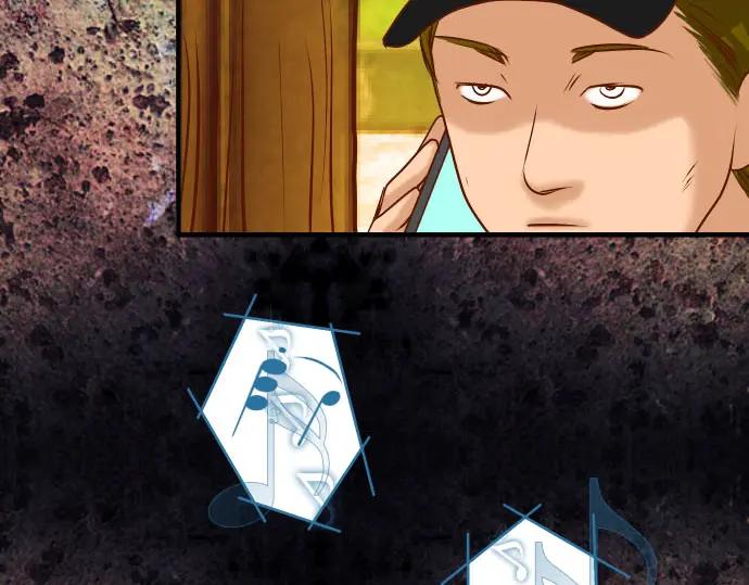 复仇要冷冷端上 - 第83话 记忆 - 第81张图