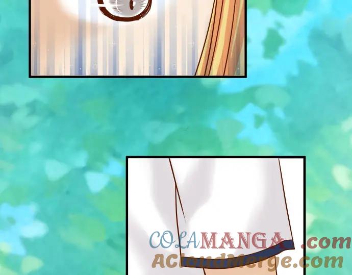 复仇要冷冷端上 - 第84话 弱点 - 第40张图