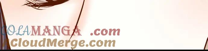 复仇要冷冷端上 - 第84话 弱点 - 第28张图