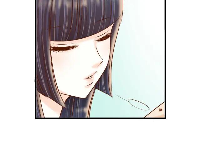 复仇要冷冷端上 - 第84话 弱点 - 第47张图