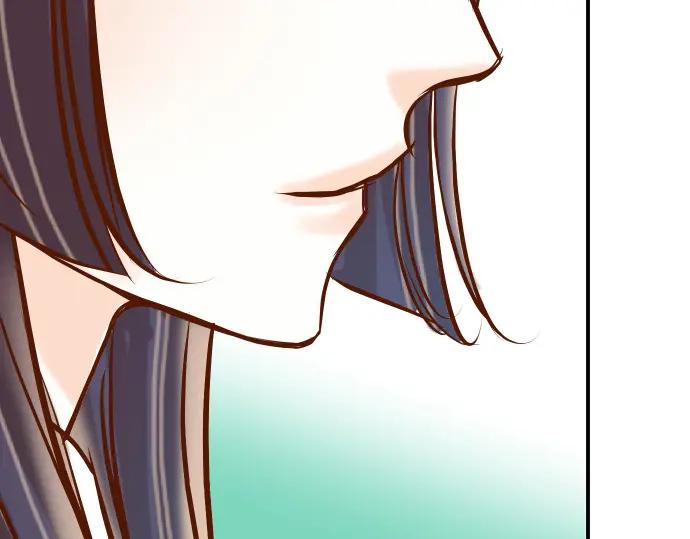 复仇要冷冷端上 - 第84话 弱点 - 第80张图