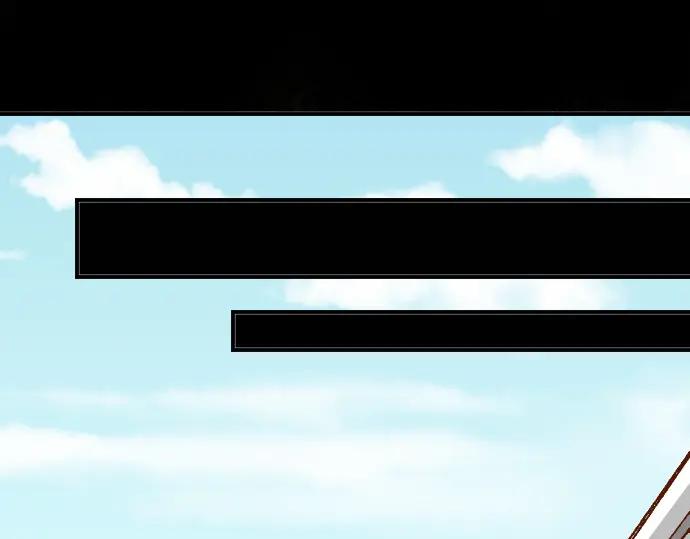 复仇要冷冷端上 - 第84话 弱点 - 第77张图