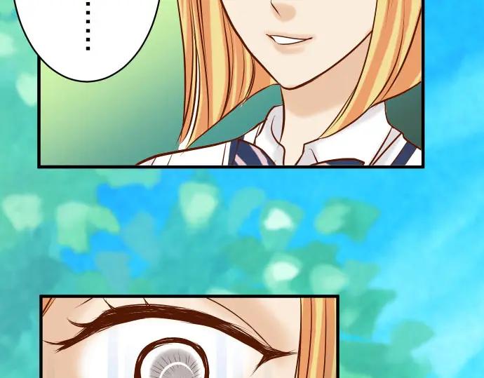 复仇要冷冷端上 - 第84话 弱点 - 第39张图