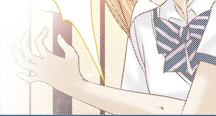 复仇要冷冷端上 - 第84话 弱点 - 第83张图