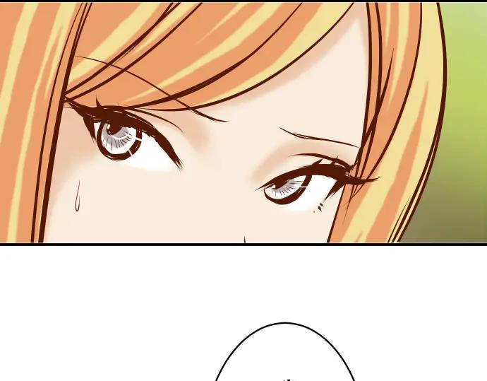 复仇要冷冷端上 - 第84话 弱点 - 第59张图