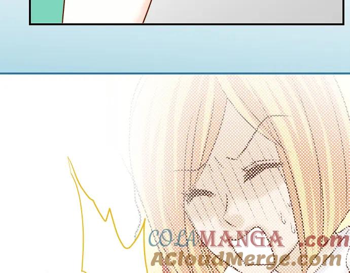 复仇要冷冷端上 - 第84话 弱点 - 第82张图