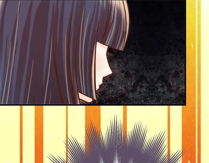 复仇要冷冷端上 - 第84话 弱点 - 第87张图