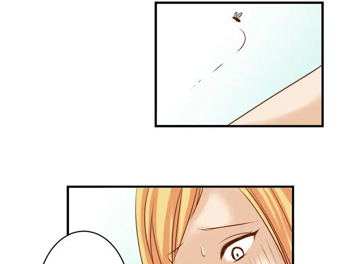 复仇要冷冷端上 - 第84话 弱点 - 第48张图