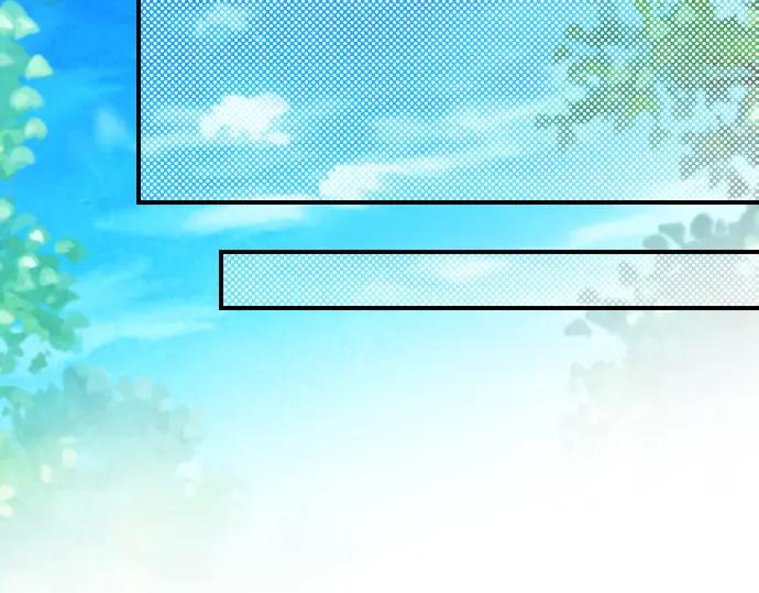 复仇要冷冷端上 - 第84话 弱点 - 第63张图