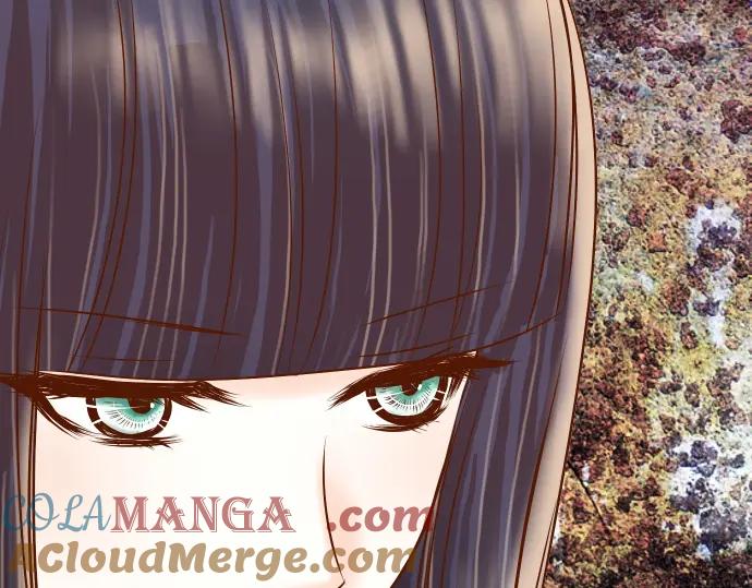 复仇要冷冷端上 - 第84话 弱点 - 第85张图