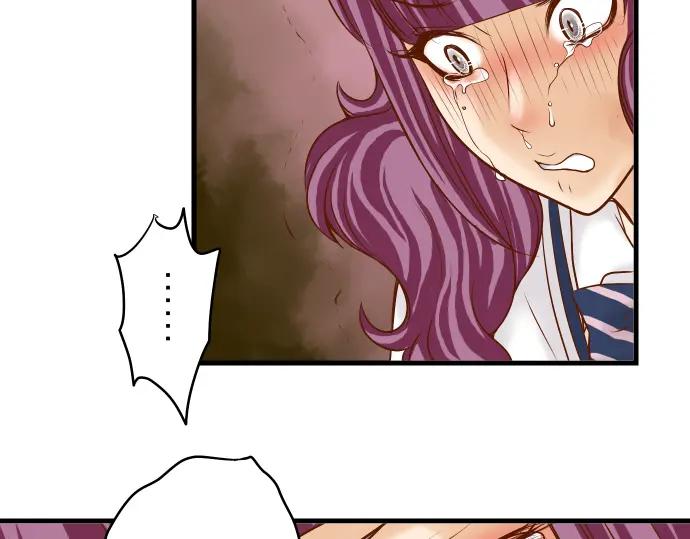 复仇要冷冷端上 - 第85话 知彼 - 第92张图