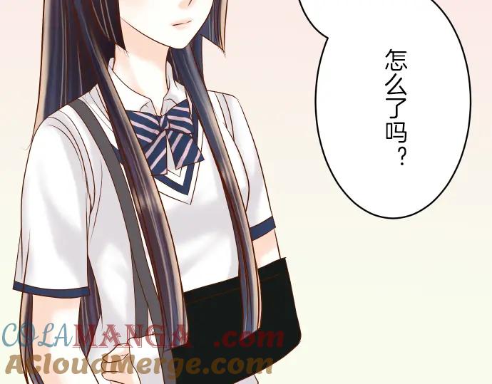 复仇要冷冷端上 - 第85话 知彼 - 第36张图