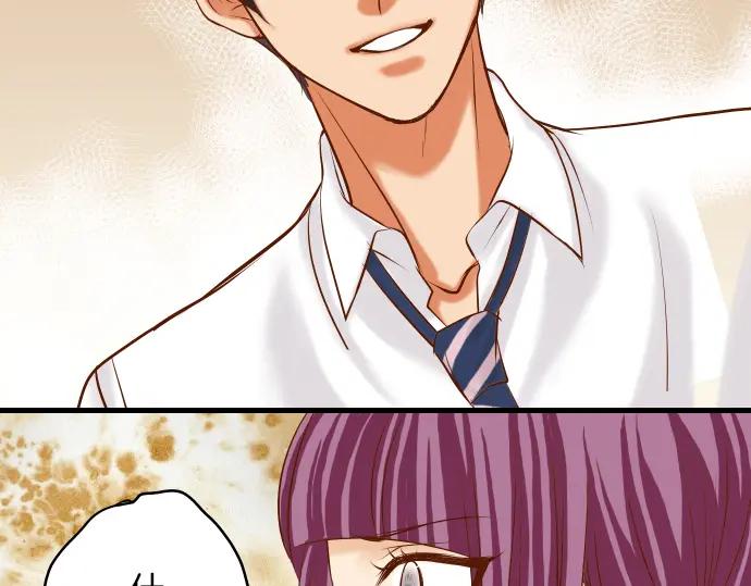 复仇要冷冷端上 - 第85话 知彼 - 第68张图